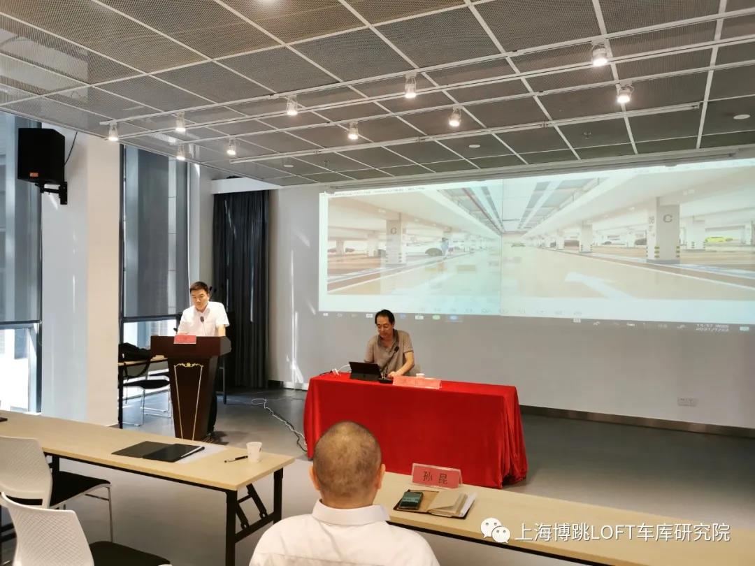 吉林上海博普发明人初光先生受邀参加《先进技术培训会》