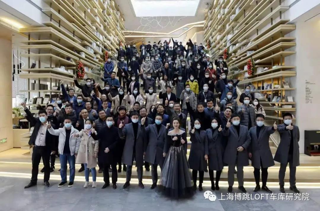 吉林全国一百多人在华侨城汉口道6号参观研讨LOFT专利车库技术！